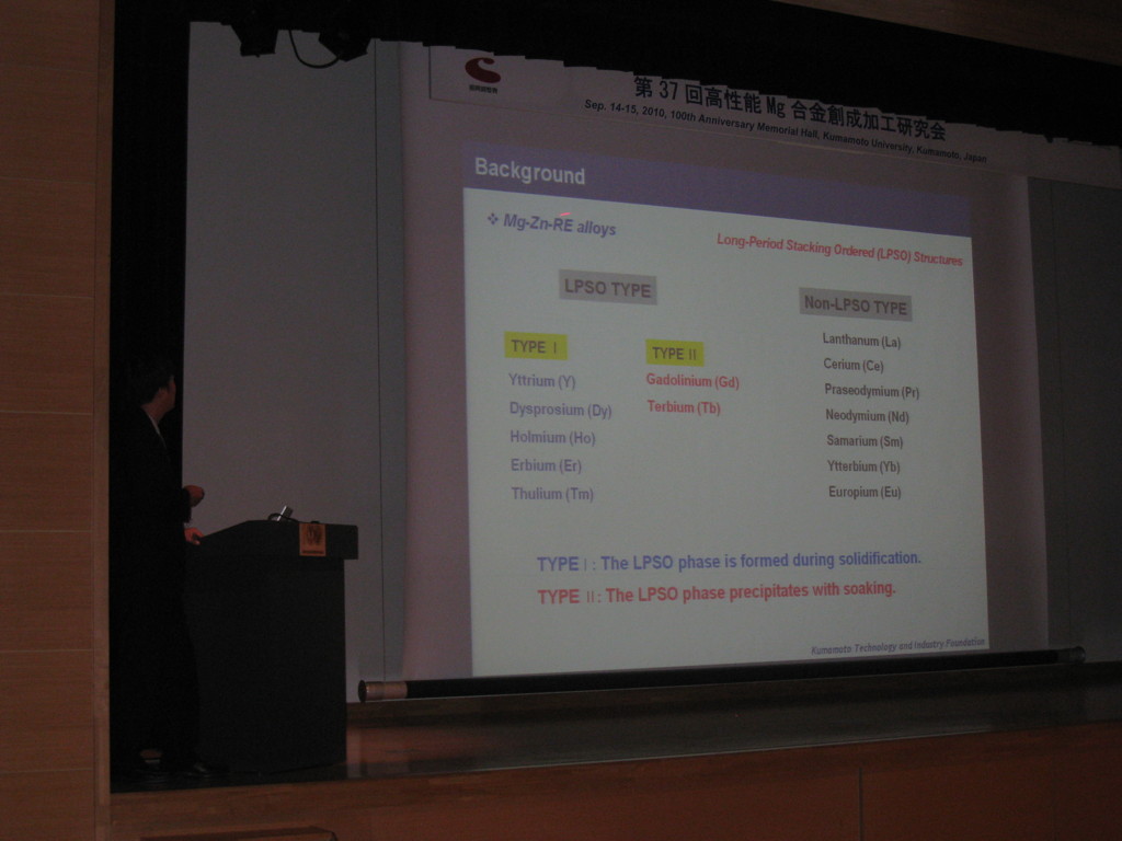 kks201010.jpg