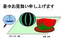 13b00m0002.jpg