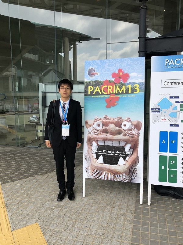 PACRIM13 01