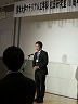 クリックで拡大