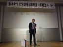 クリックで拡大