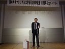 クリックで拡大