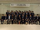 クリックで拡大