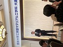 クリックで拡大