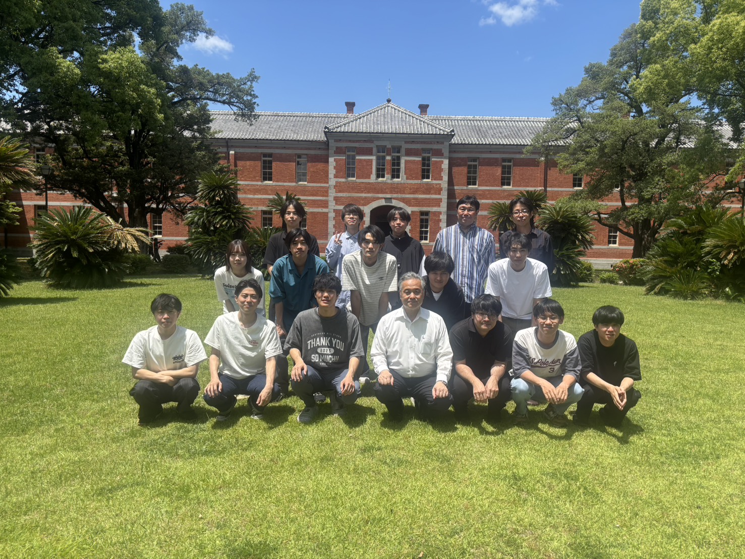 材料物性学研究室 *** 熊本大学自然科学教育部 材料・応用化学専攻